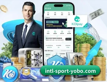 yobo体育平台 APP